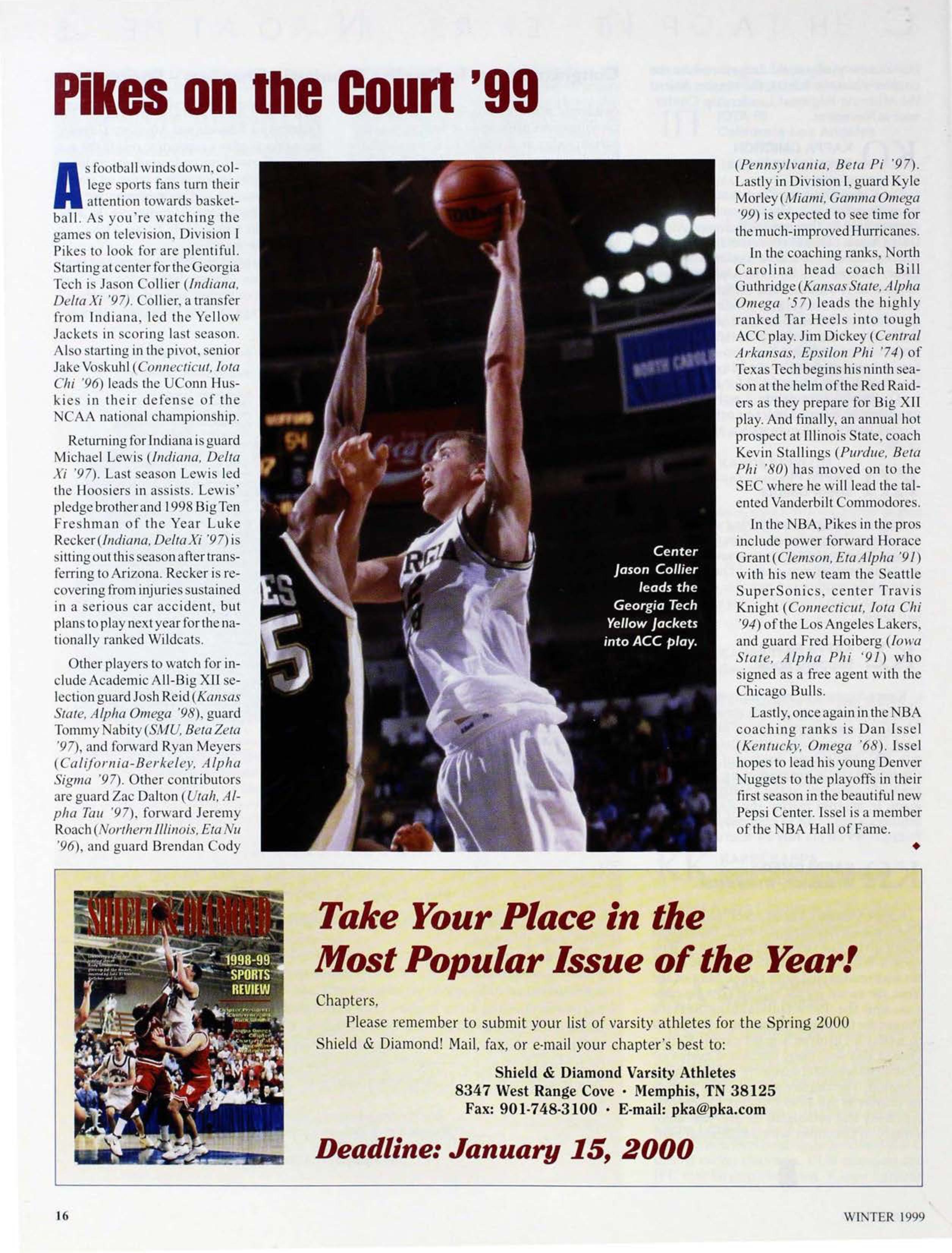 Pikes on the Court '99